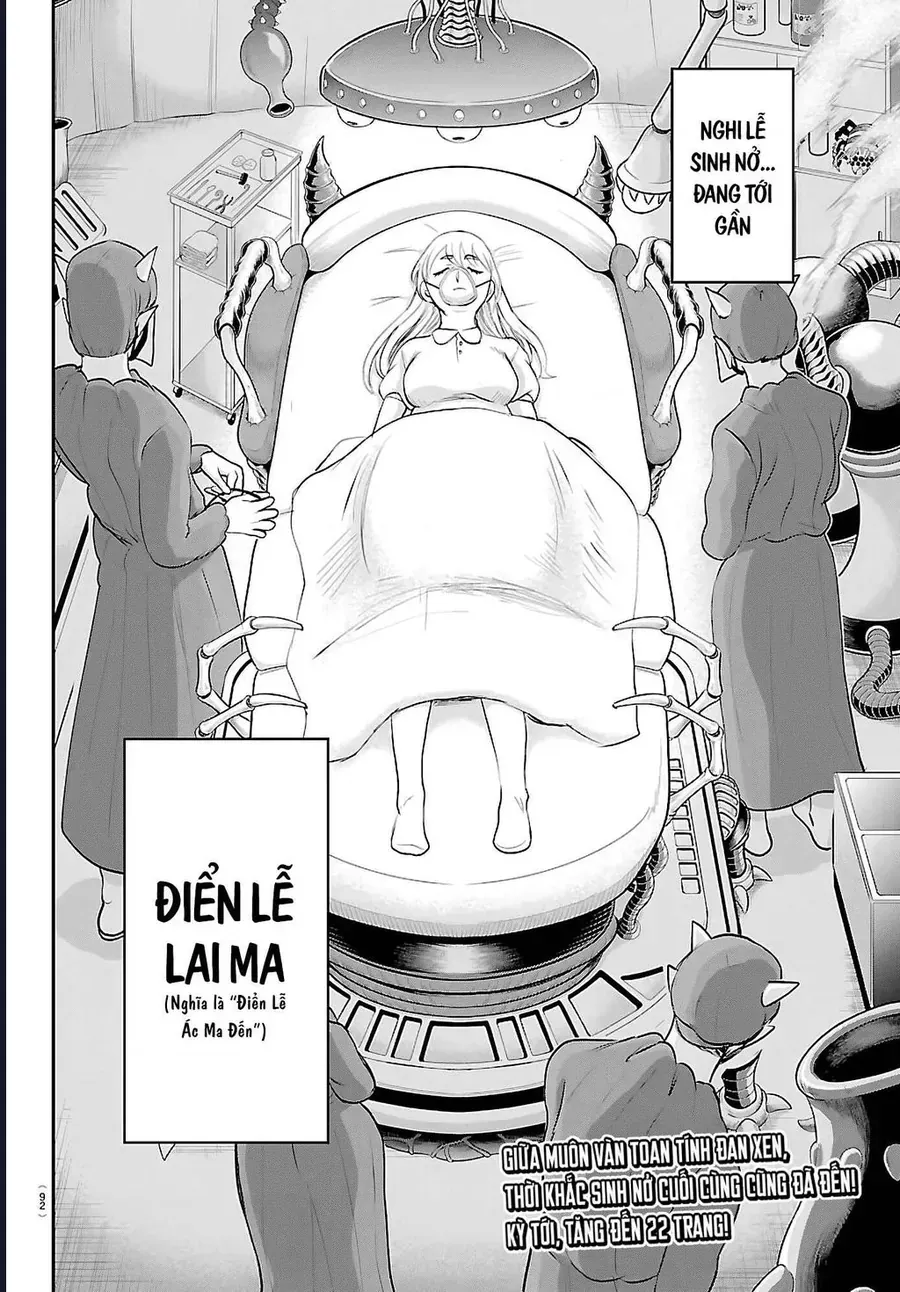 Mairimashita! Iruma-kun