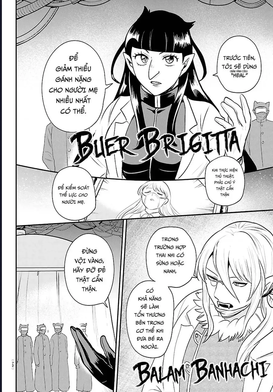 Mairimashita! Iruma-kun