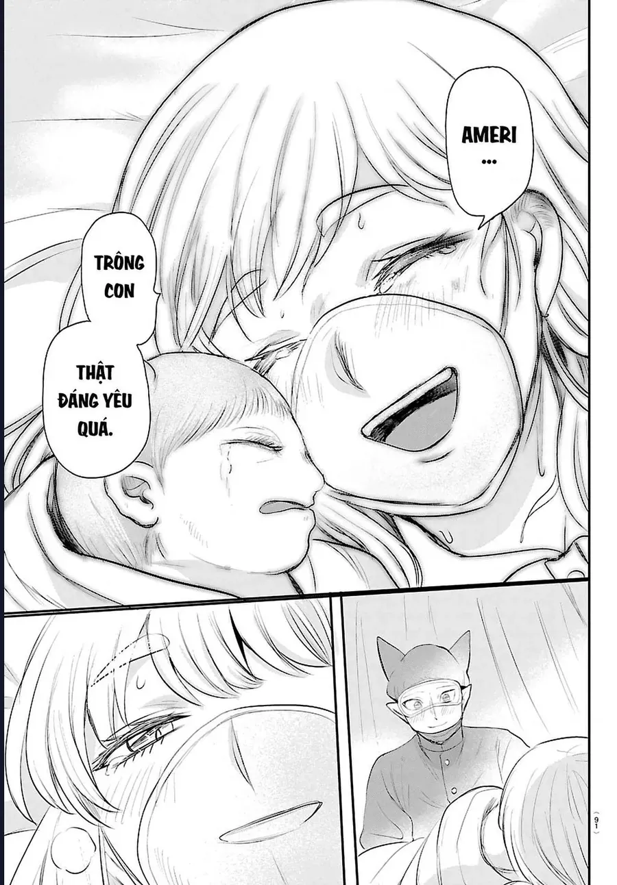 Mairimashita! Iruma-kun