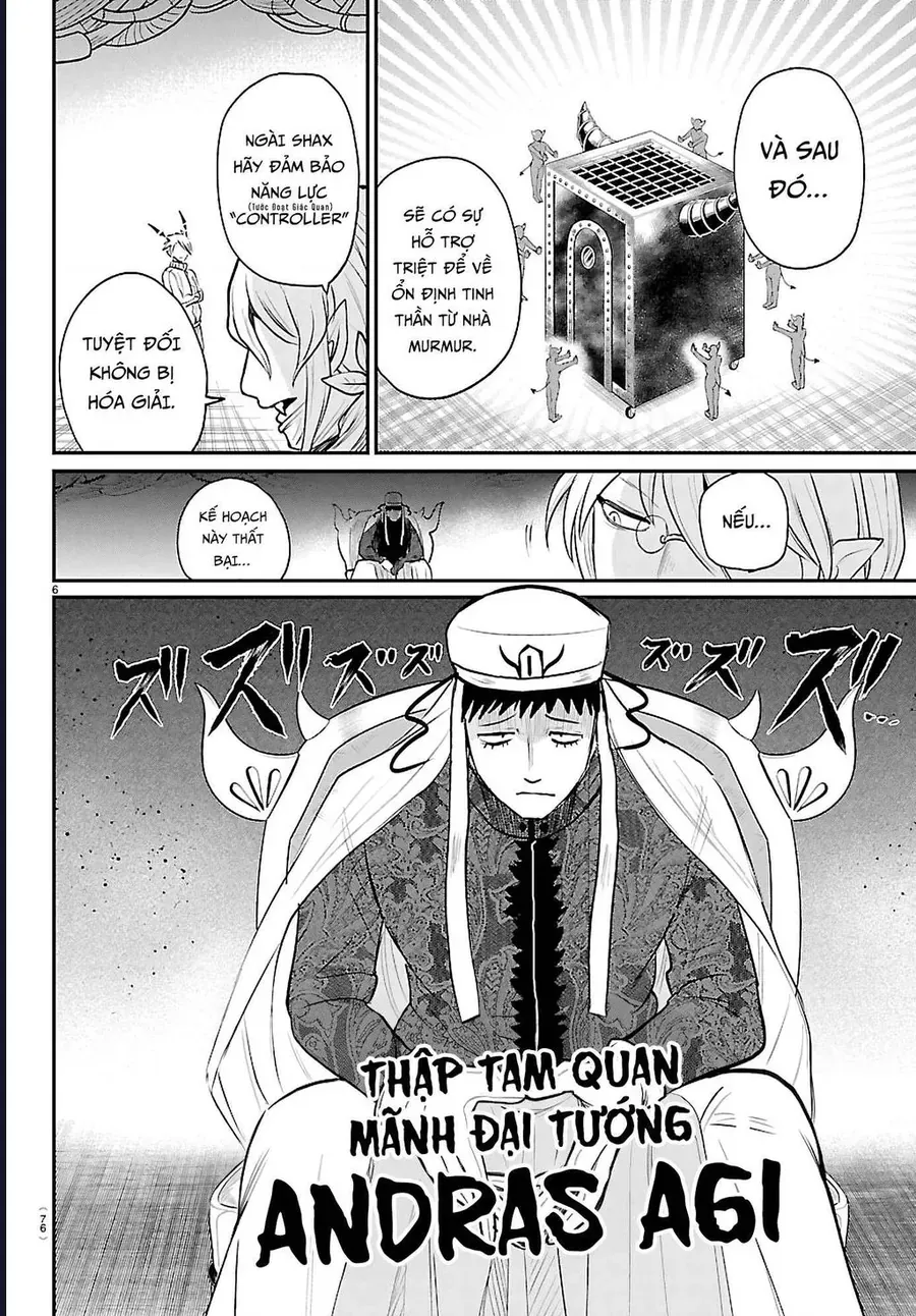 Mairimashita! Iruma-kun