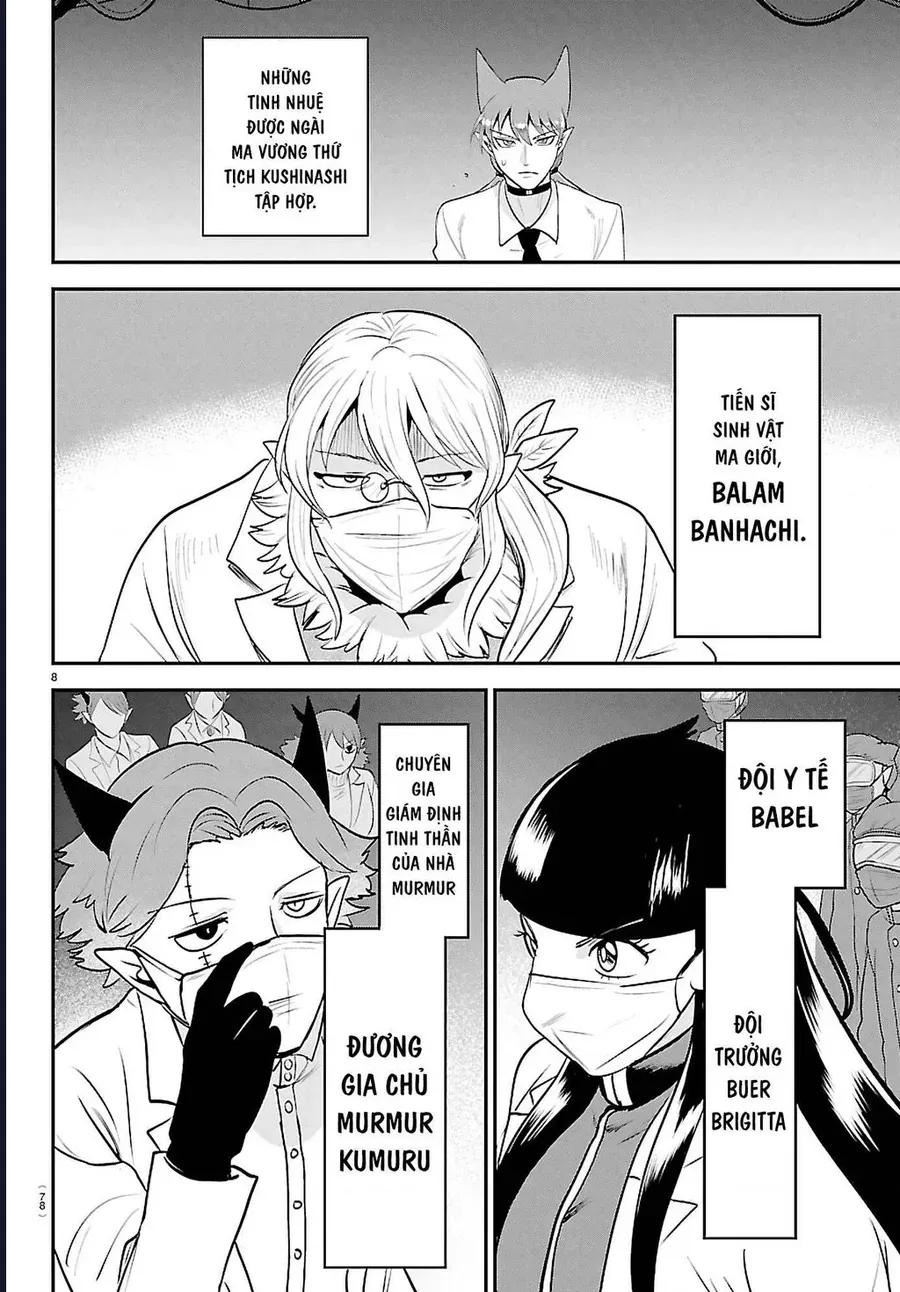 Mairimashita! Iruma-kun