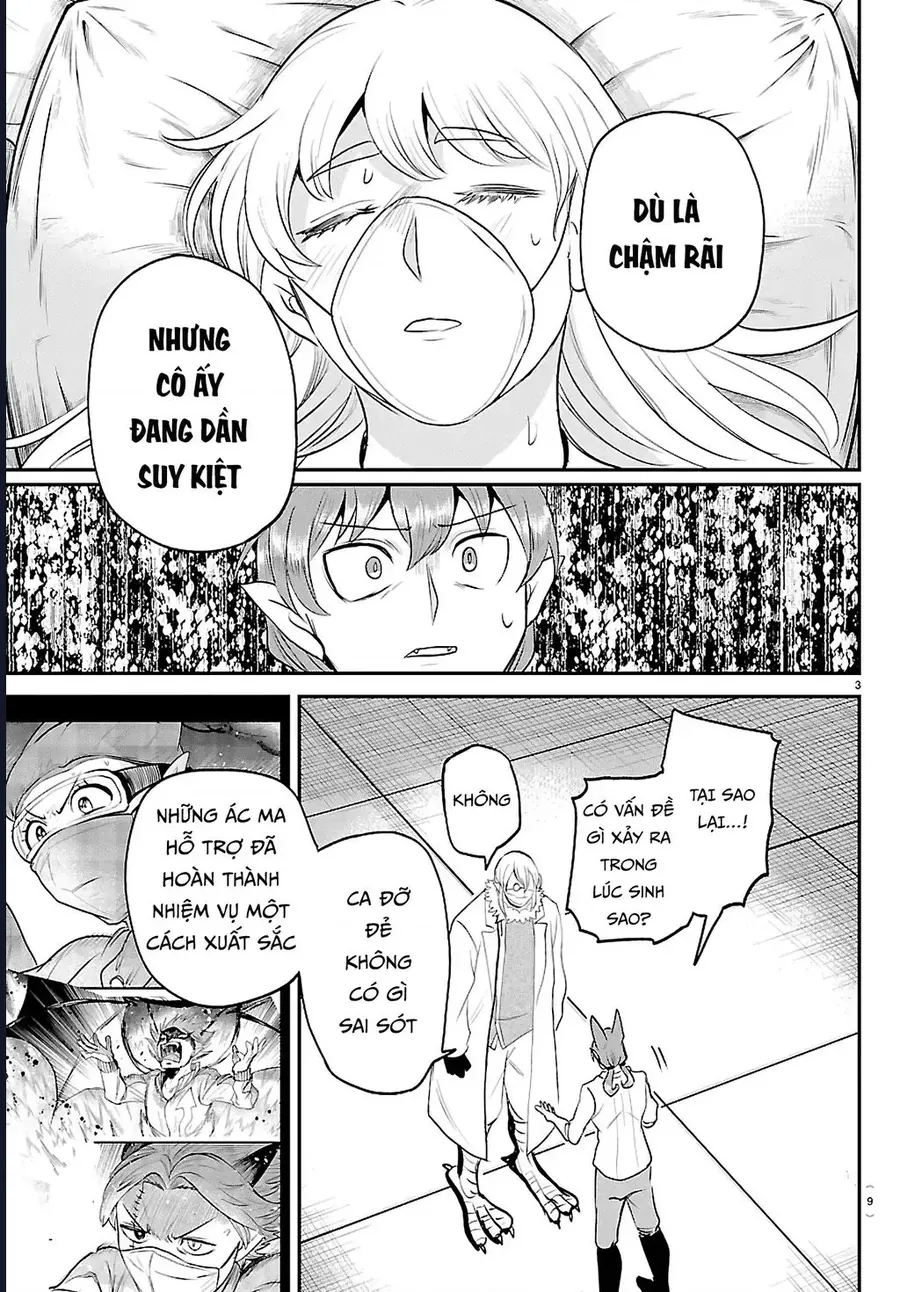 Mairimashita! Iruma-kun