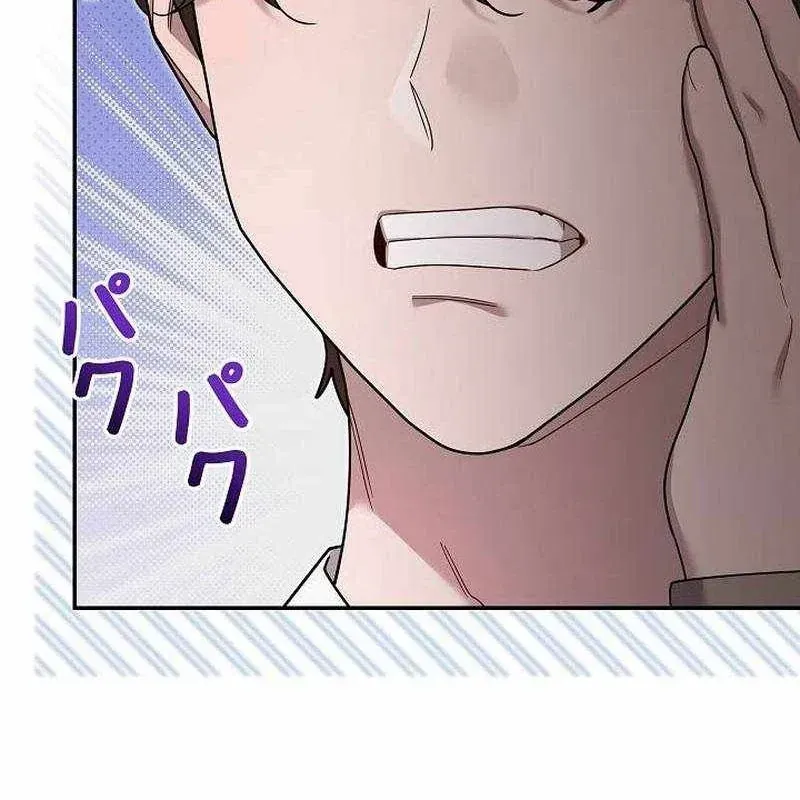 Chapter 61 trang 104