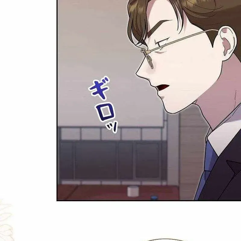 Chapter 61 trang 138