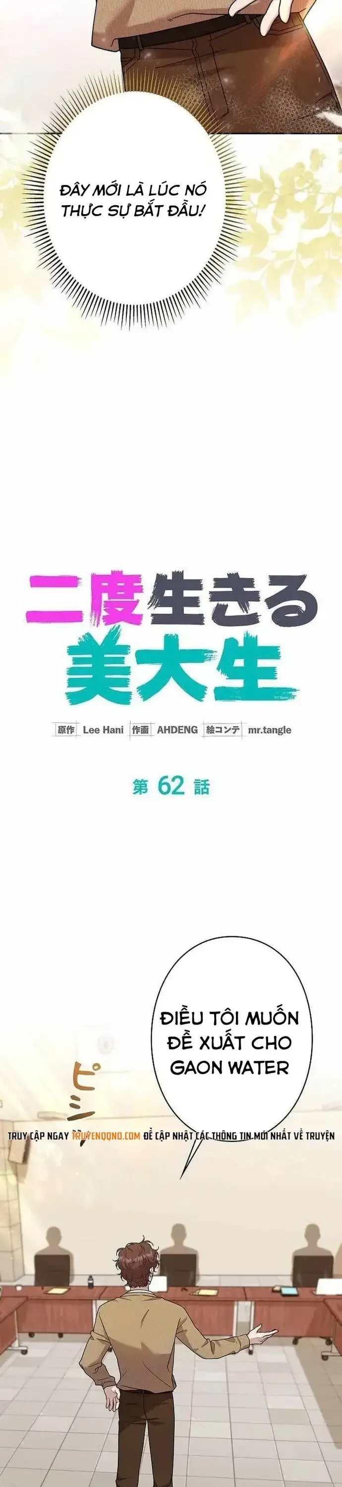 Chapter 62 trang 6