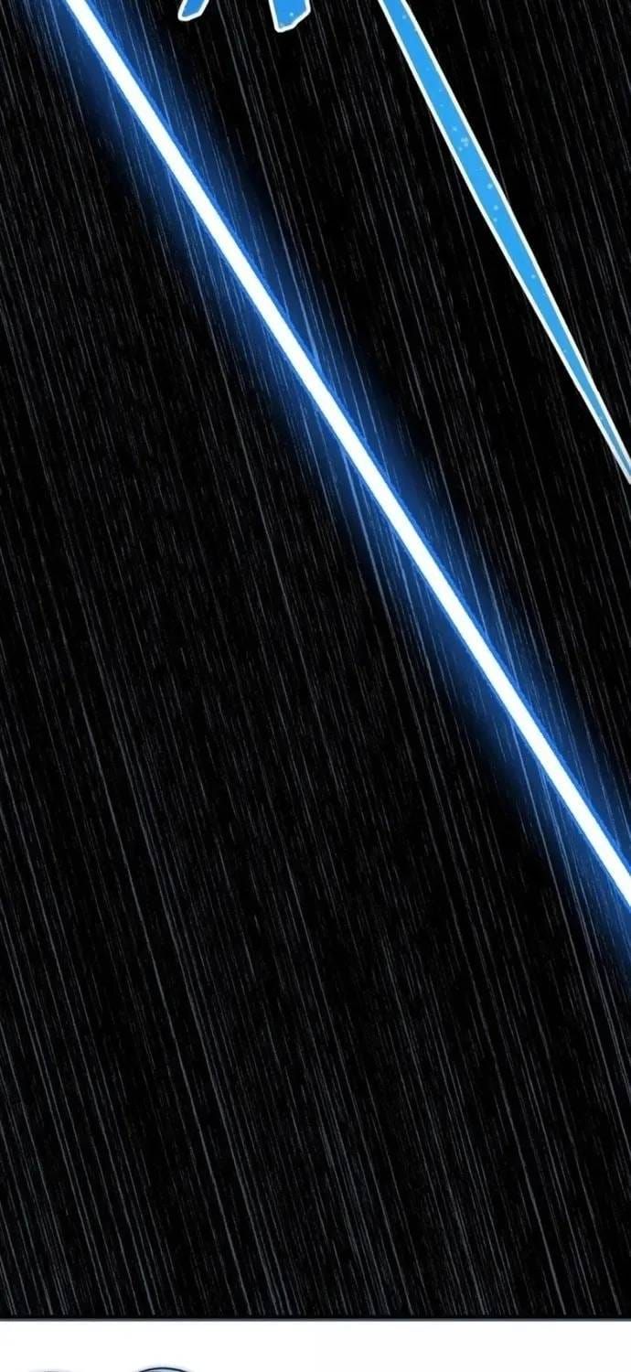 Chapter 209 trang 47