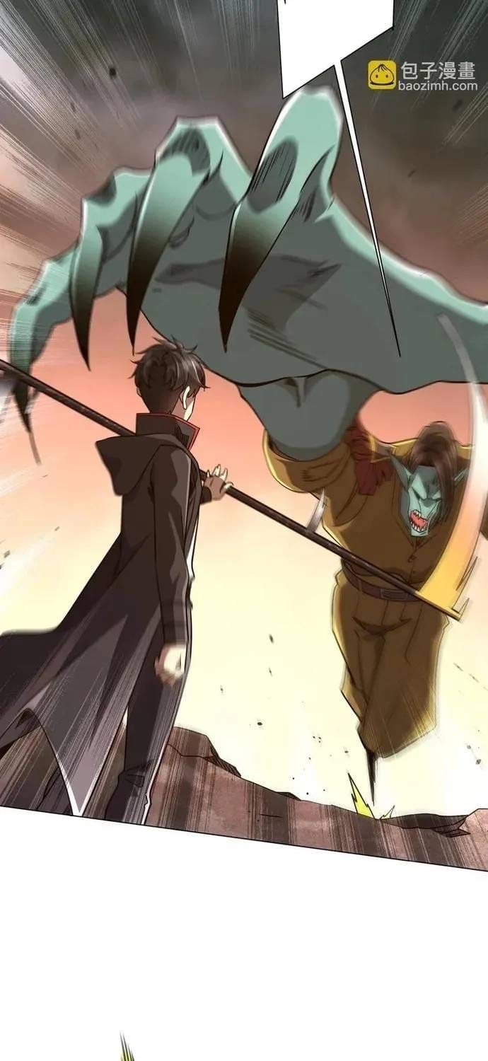 Bắt Đầu Với Trăm Vạn Minh Tệ