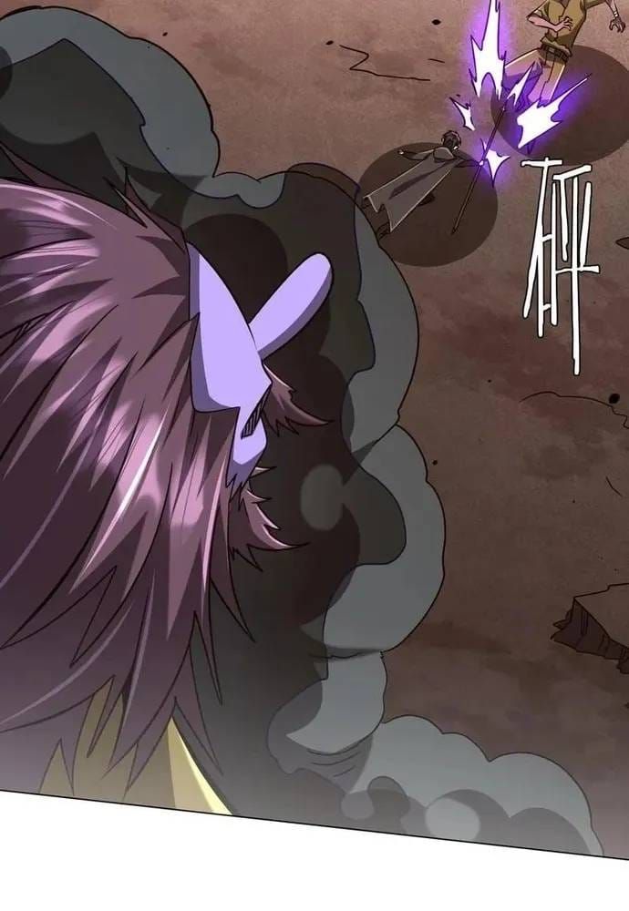 Bắt Đầu Với Trăm Vạn Minh Tệ