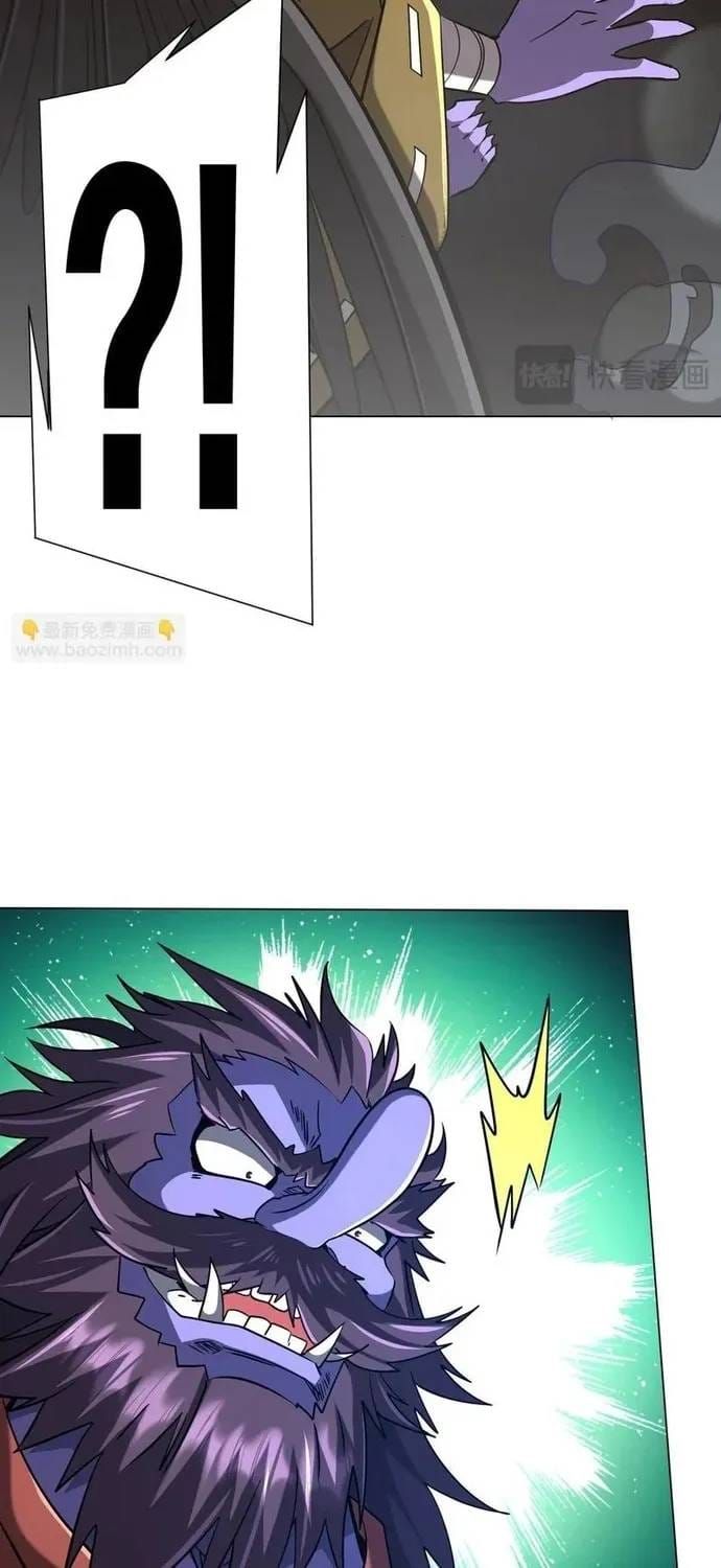 Bắt Đầu Với Trăm Vạn Minh Tệ