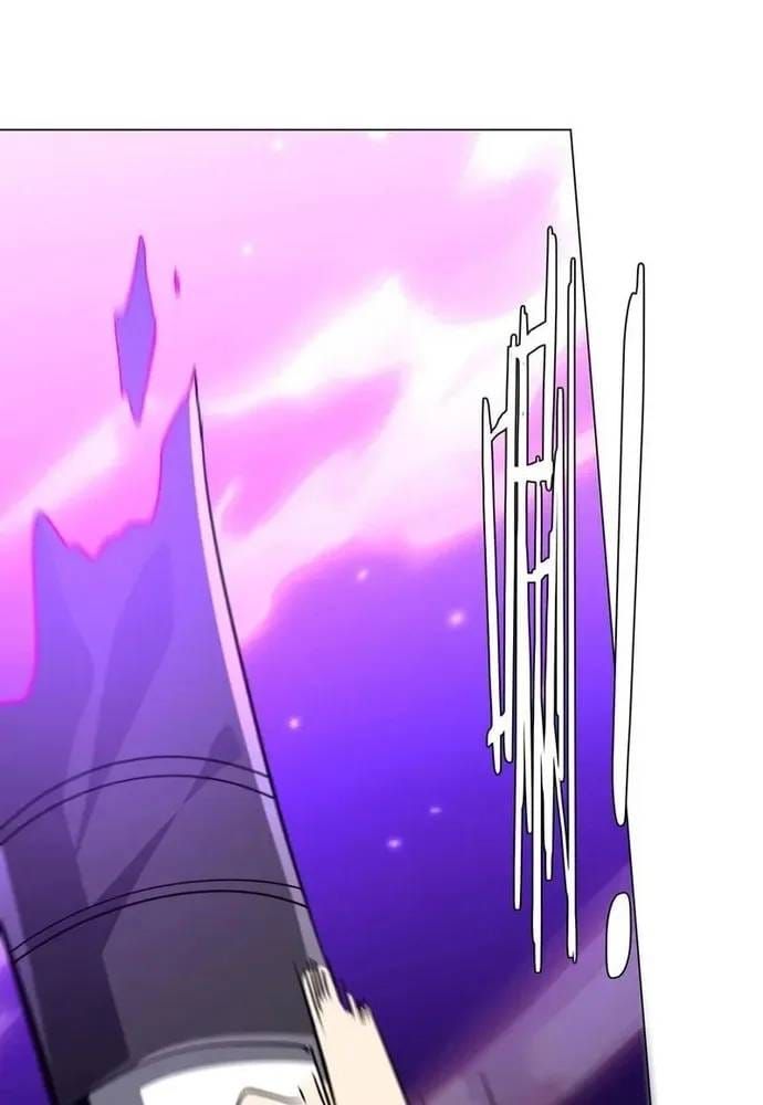 Bắt Đầu Với Trăm Vạn Minh Tệ