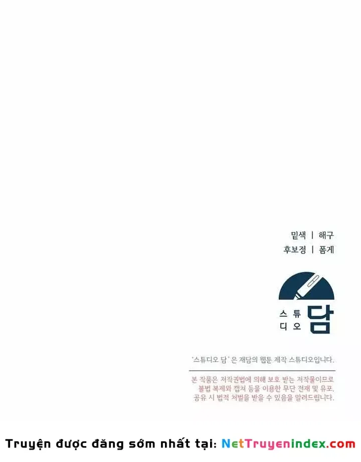 Chapter 73 trang 147