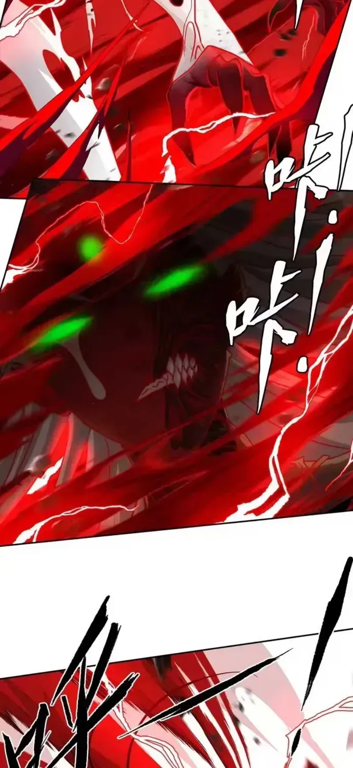 Thiên Sư Phục Linh - Chương 35 - Trang 12