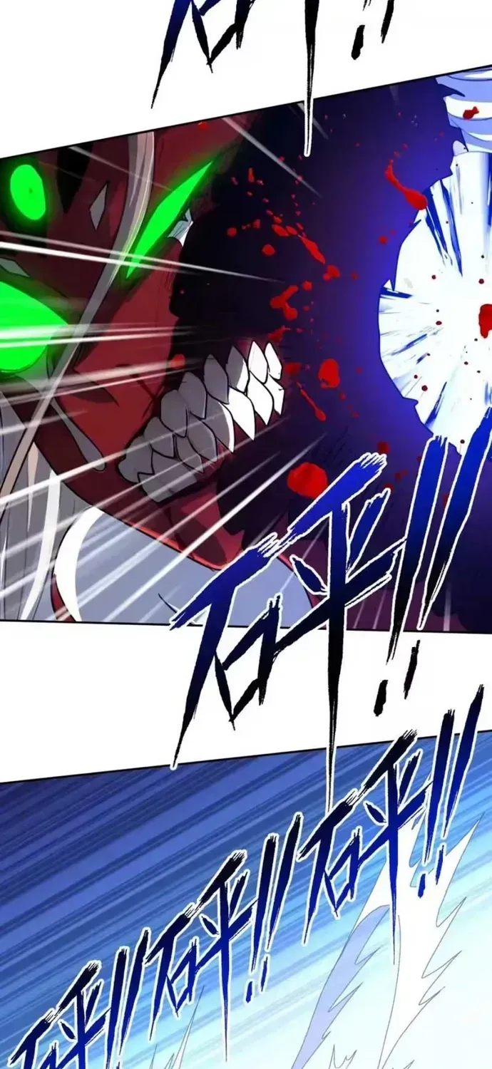 Thiên Sư Phục Linh - Chương 35 - Trang 7