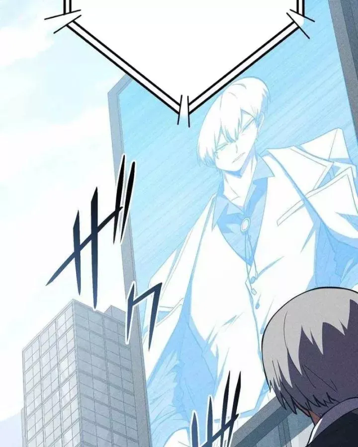 Anh Hùng Tái Xuất Học Viện