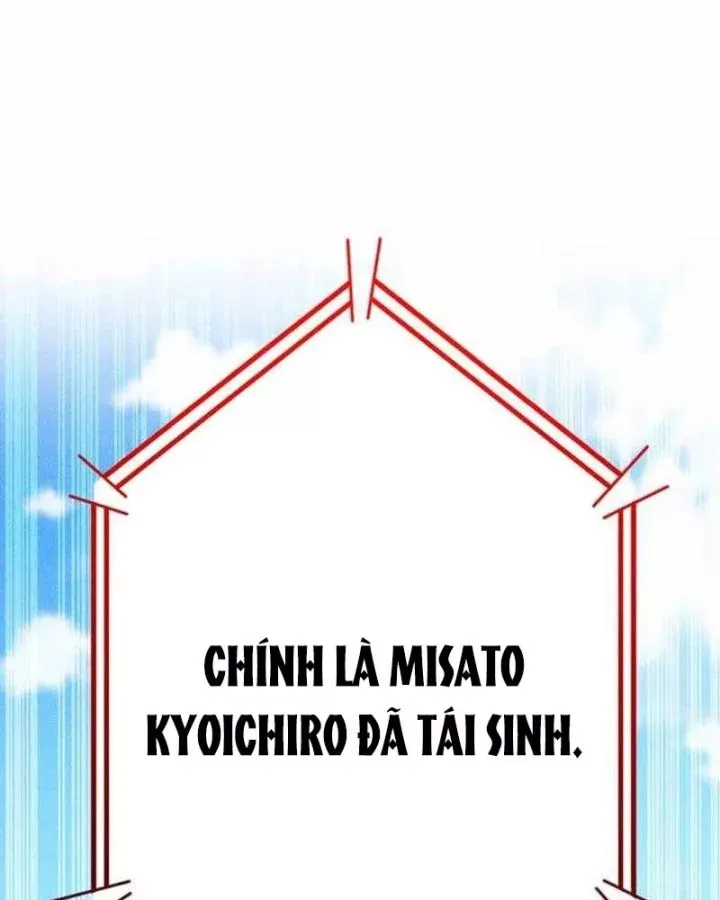 Anh Hùng Tái Xuất Học Viện