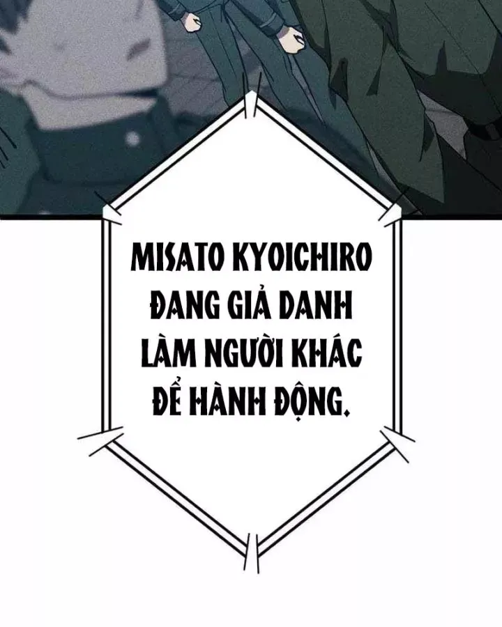 Anh Hùng Tái Xuất Học Viện