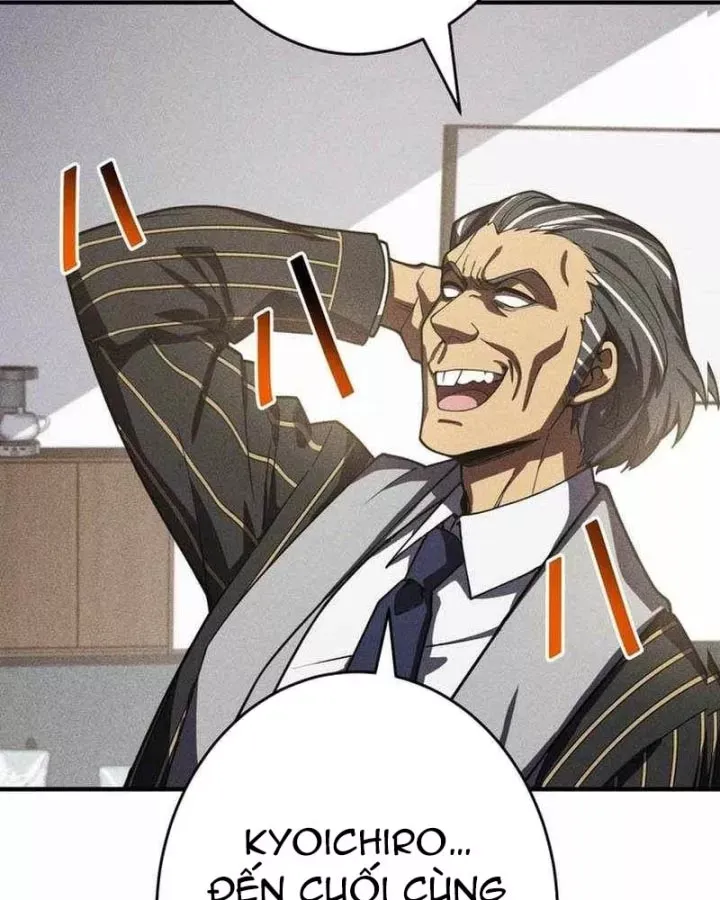 Anh Hùng Tái Xuất Học Viện