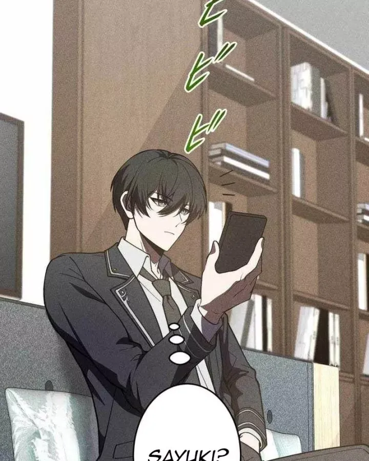 Anh Hùng Tái Xuất Học Viện