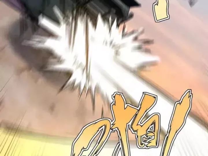 Chapter 45 trang 131