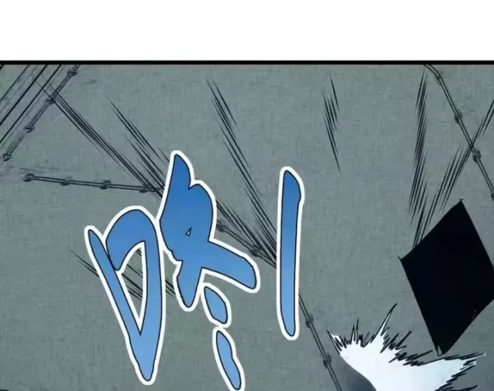 Chapter 46 trang 100