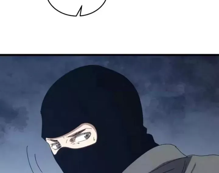 Chapter 46 trang 107