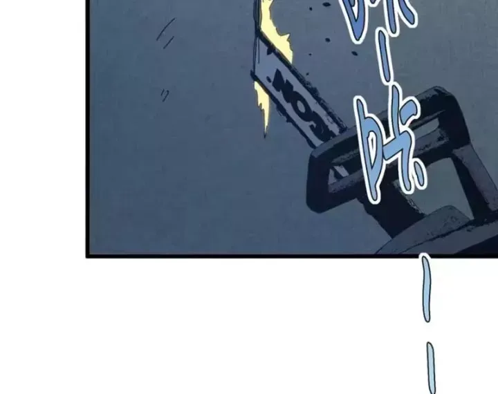 Chapter 46 trang 110