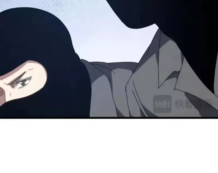 Chapter 46 trang 115