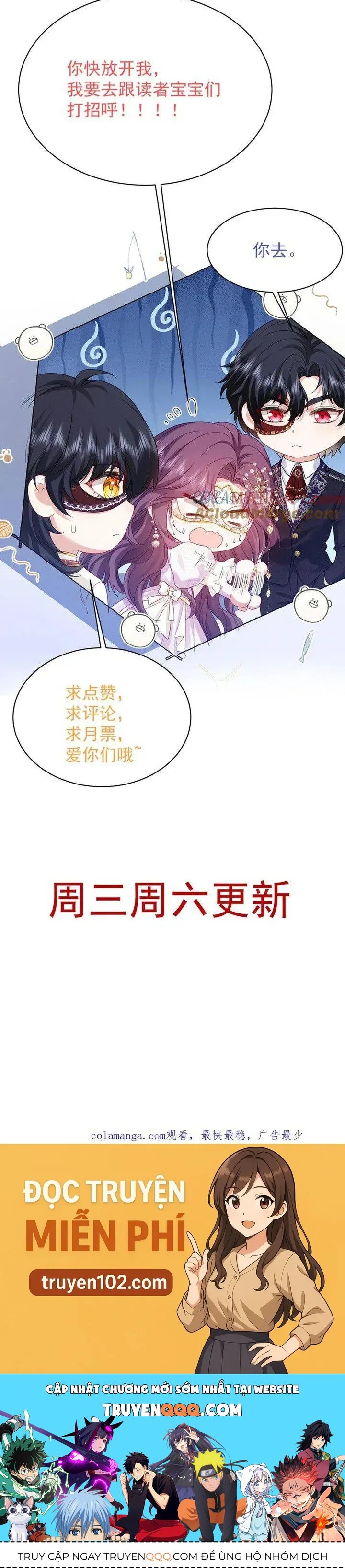 Bày Tỏ Với Người Nguy Hiểm Như Anh Ấy