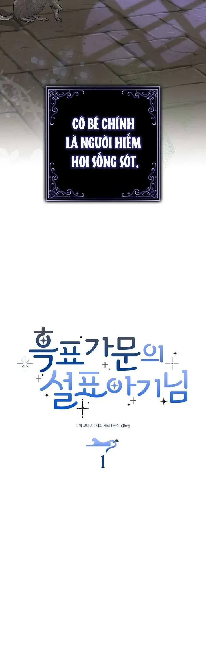 Tiểu Thư Báo Tuyết Của Gia Tộc Báo Đen - Chương 1 - Trang 12