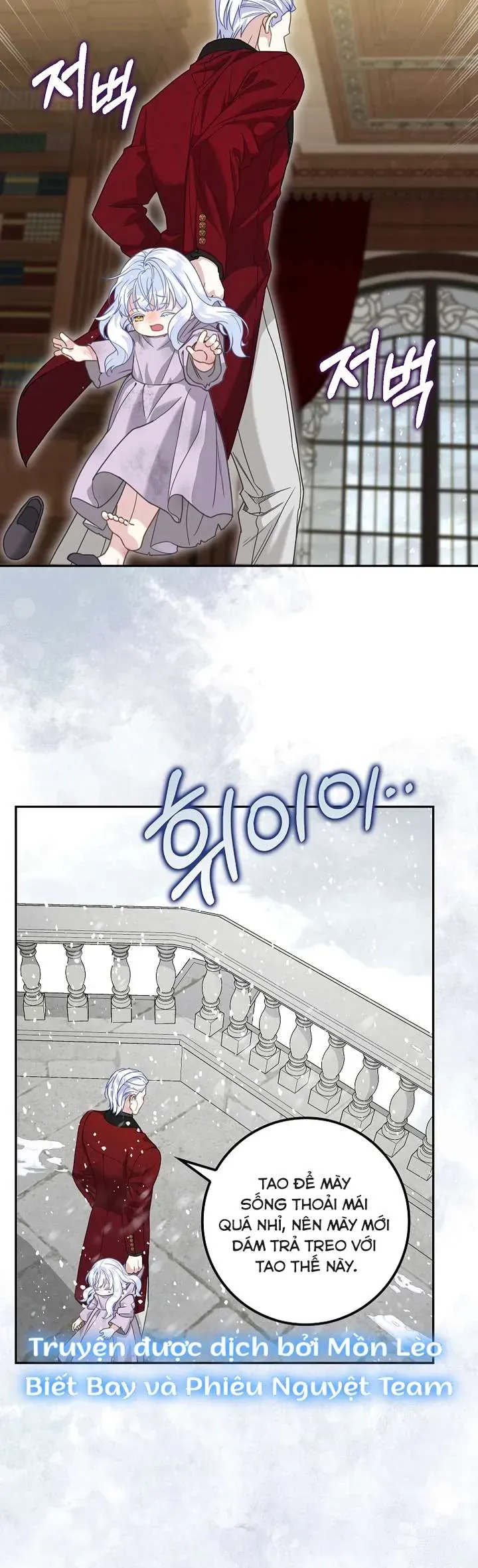 Tiểu Thư Báo Tuyết Của Gia Tộc Báo Đen - Chương 1 - Trang 16