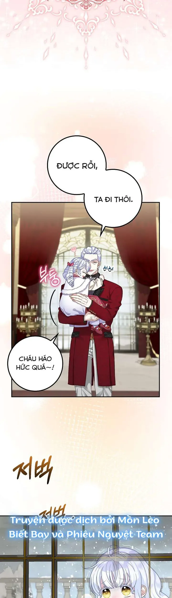 Tiểu Thư Báo Tuyết Của Gia Tộc Báo Đen - Chương 1 - Trang 25