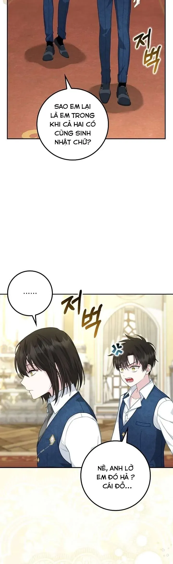 Tiểu Thư Báo Tuyết Của Gia Tộc Báo Đen - Chương 10 - Trang 32