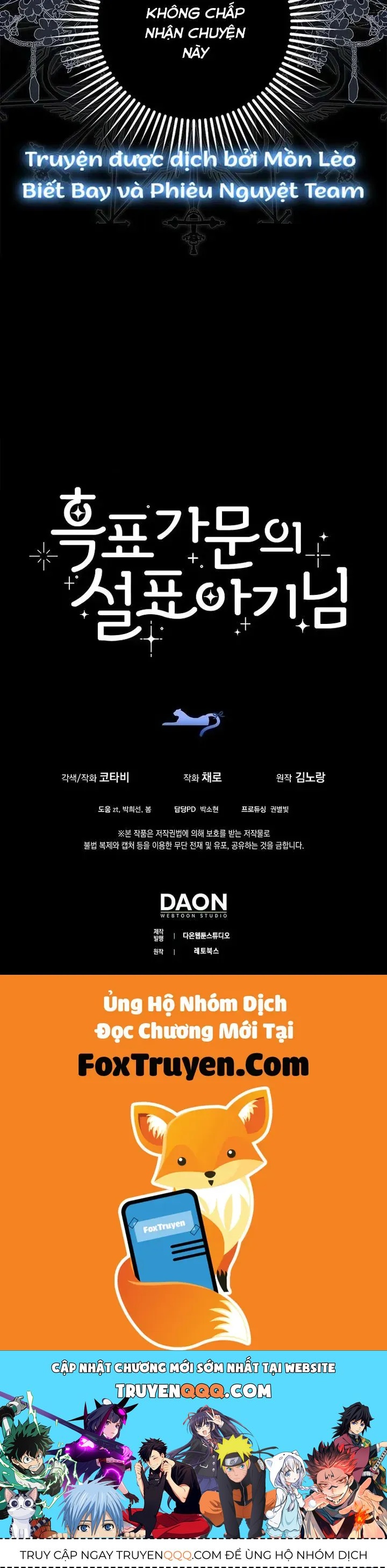 Tiểu Thư Báo Tuyết Của Gia Tộc Báo Đen - Chương 10 - Trang 42