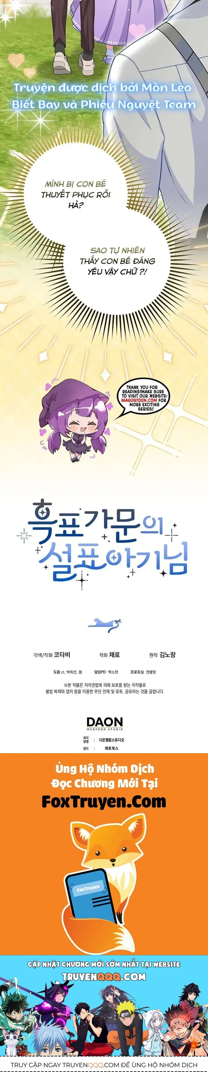 Tiểu Thư Báo Tuyết Của Gia Tộc Báo Đen - Chương 11 - Trang 37