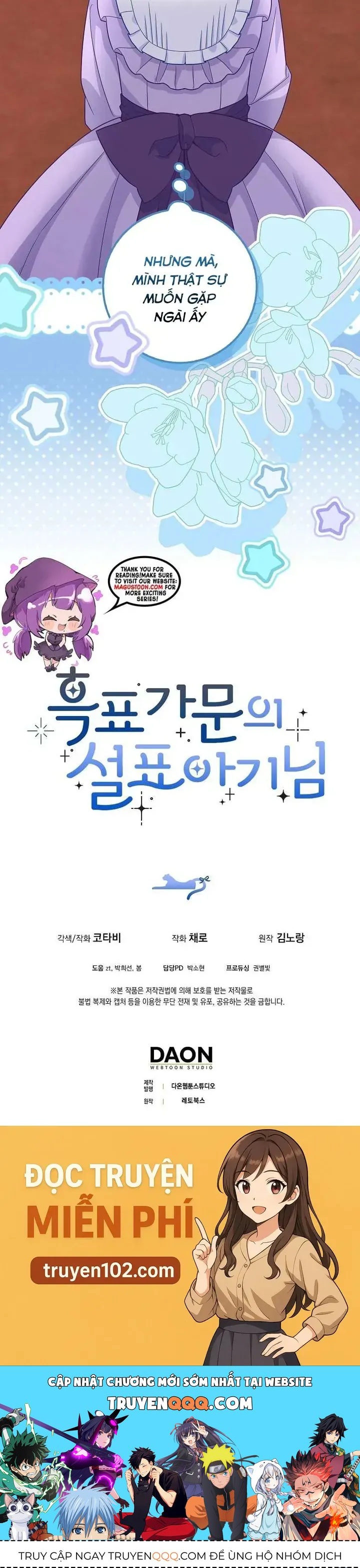 Tiểu Thư Báo Tuyết Của Gia Tộc Báo Đen - Chương 12 - Trang 41