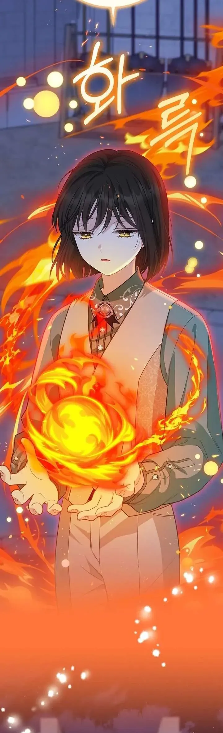 Tiểu Thư Báo Tuyết Của Gia Tộc Báo Đen - Chương 13 - Trang 35