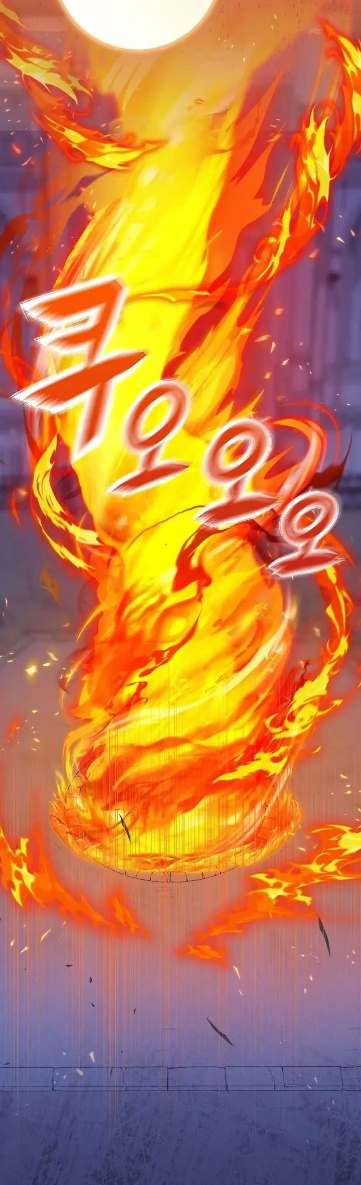 Tiểu Thư Báo Tuyết Của Gia Tộc Báo Đen - Chương 13 - Trang 38