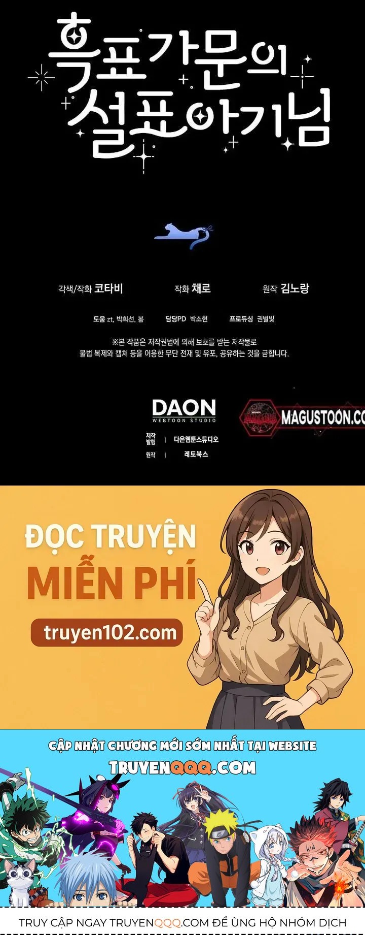 Tiểu Thư Báo Tuyết Của Gia Tộc Báo Đen - Chương 13 - Trang 43