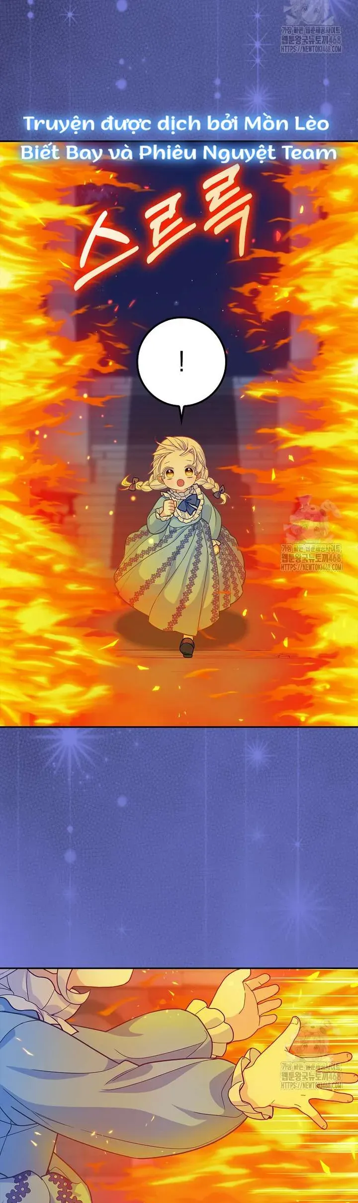 Tiểu Thư Báo Tuyết Của Gia Tộc Báo Đen - Chương 14 - Trang 17