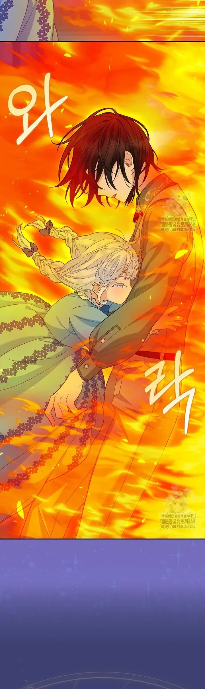 Tiểu Thư Báo Tuyết Của Gia Tộc Báo Đen - Chương 14 - Trang 18