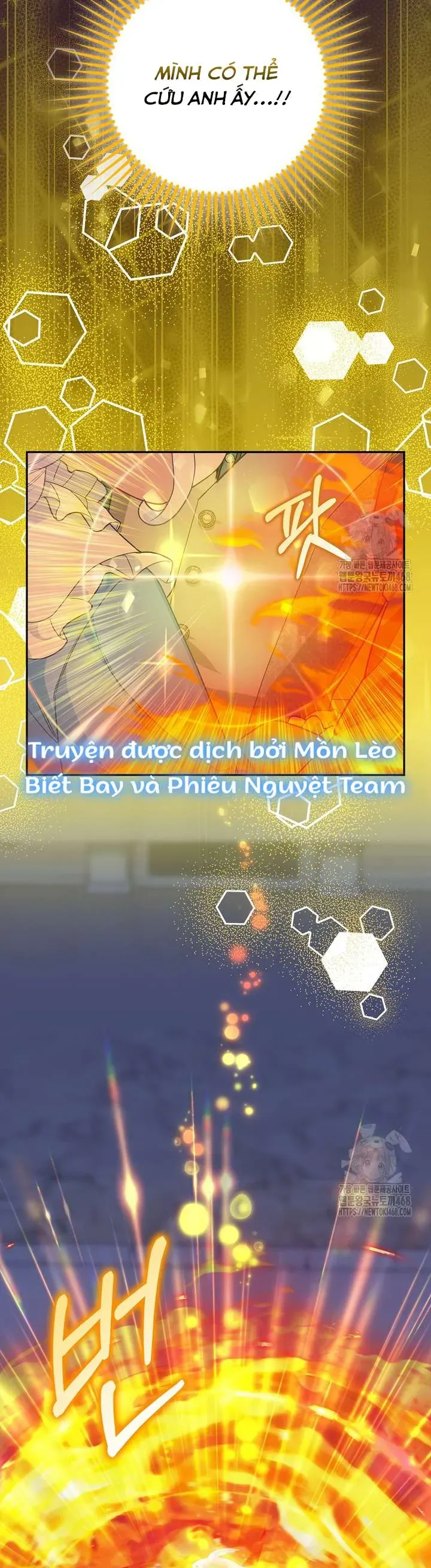 Tiểu Thư Báo Tuyết Của Gia Tộc Báo Đen - Chương 14 - Trang 20