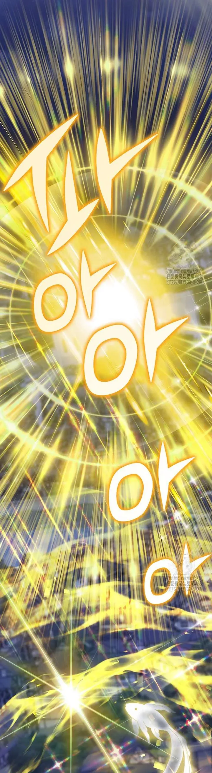 Tiểu Thư Báo Tuyết Của Gia Tộc Báo Đen - Chương 14 - Trang 22