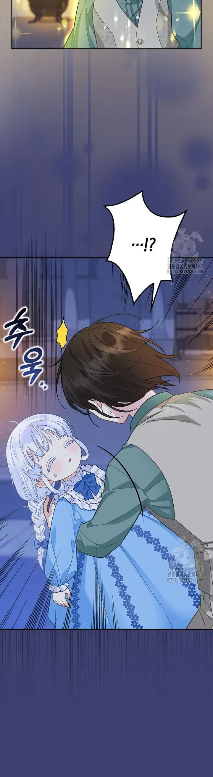 Tiểu Thư Báo Tuyết Của Gia Tộc Báo Đen - Chương 14 - Trang 24