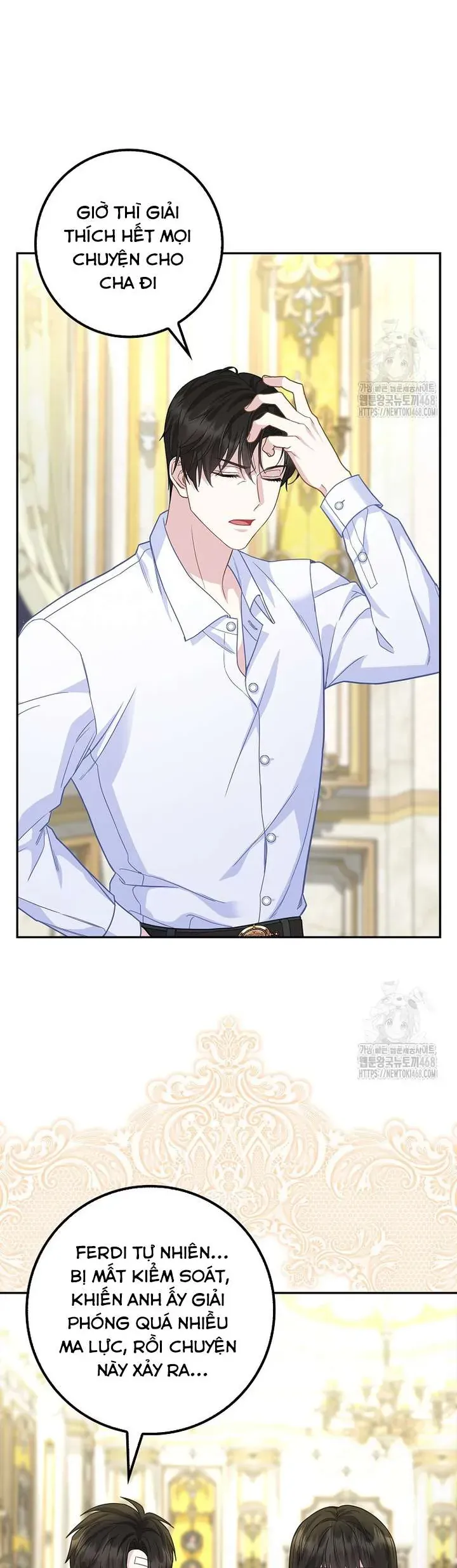 Tiểu Thư Báo Tuyết Của Gia Tộc Báo Đen - Chương 14 - Trang 27