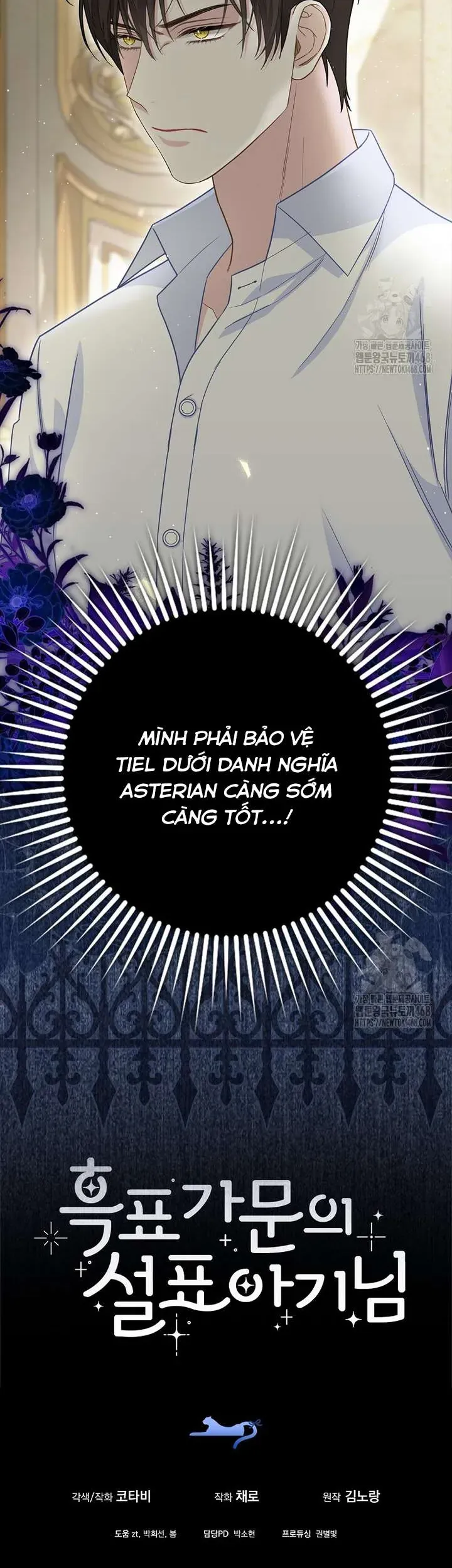 Tiểu Thư Báo Tuyết Của Gia Tộc Báo Đen - Chương 14 - Trang 40