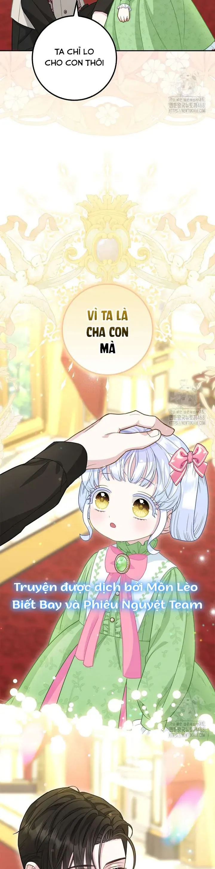 Tiểu Thư Báo Tuyết Của Gia Tộc Báo Đen - Chương 15 - Trang 16