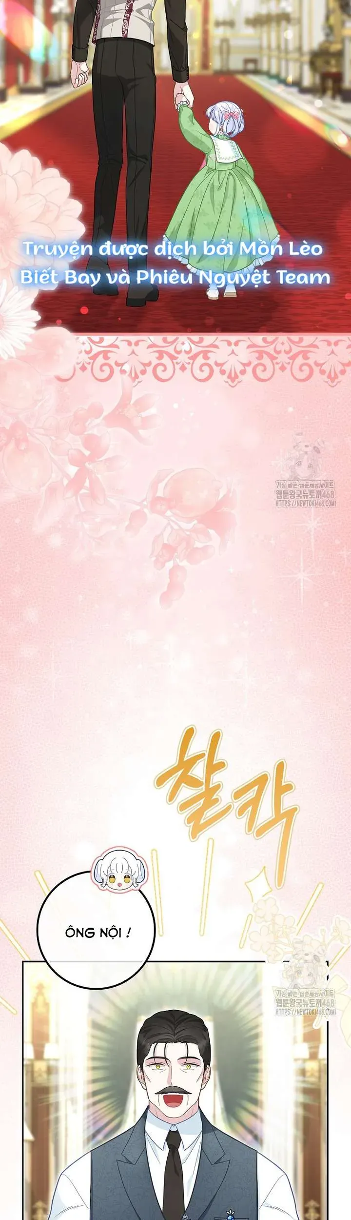 Tiểu Thư Báo Tuyết Của Gia Tộc Báo Đen - Chương 15 - Trang 20