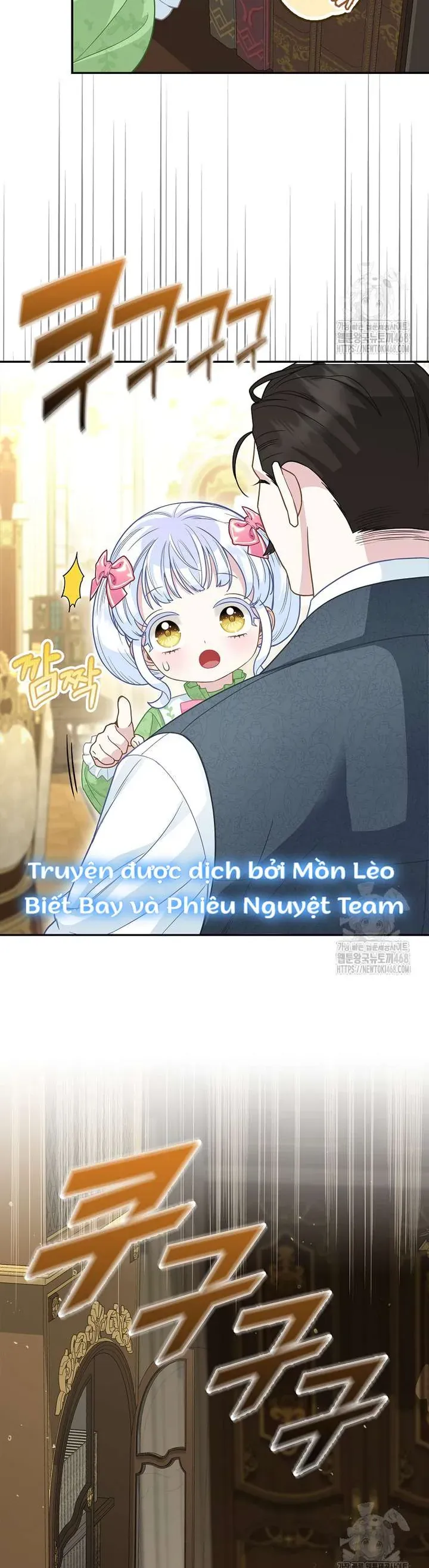 Tiểu Thư Báo Tuyết Của Gia Tộc Báo Đen - Chương 15 - Trang 26