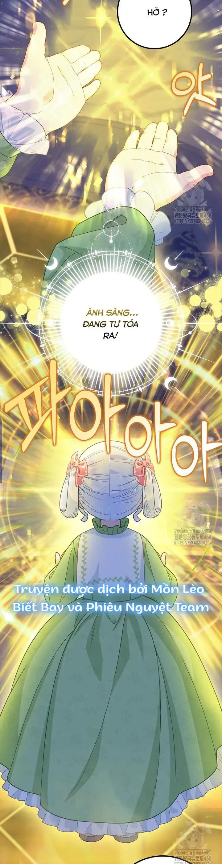 Tiểu Thư Báo Tuyết Của Gia Tộc Báo Đen - Chương 15 - Trang 32