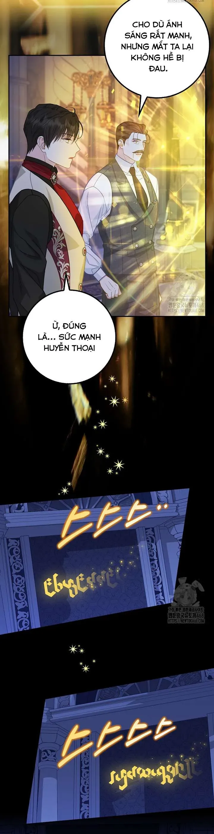 Tiểu Thư Báo Tuyết Của Gia Tộc Báo Đen - Chương 15 - Trang 33
